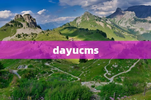 dayucms