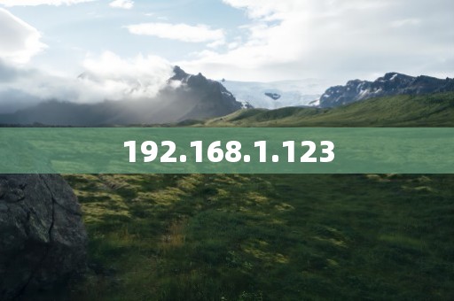 192.168.1.123