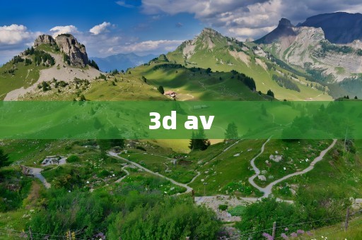 3d av